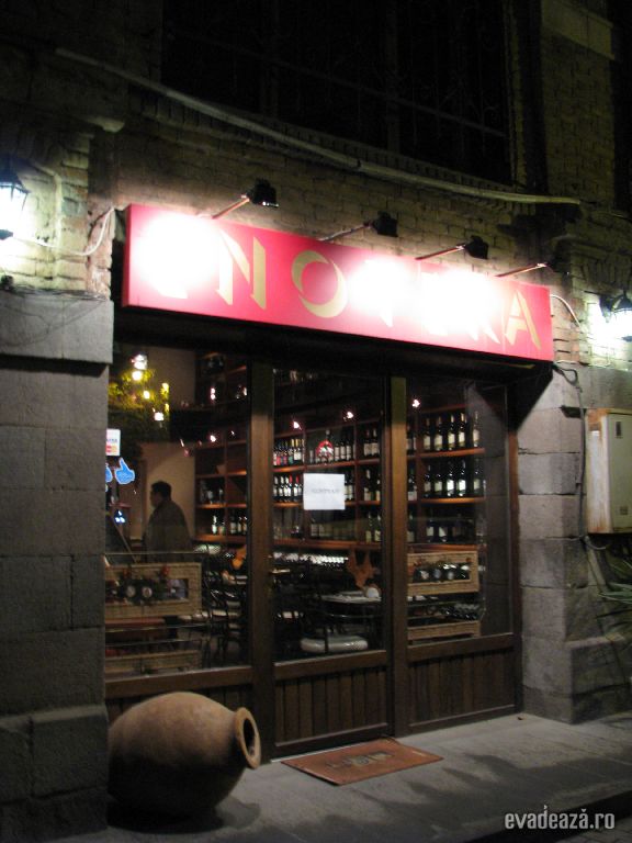 Tbilisi, decembrie 2008 | 3